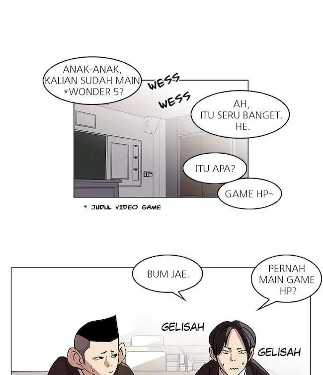 Lookism Bab 52 halaman 13