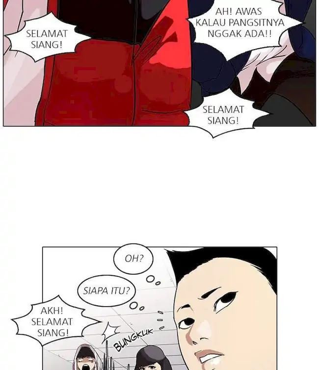Lookism Bab 52 halaman 25