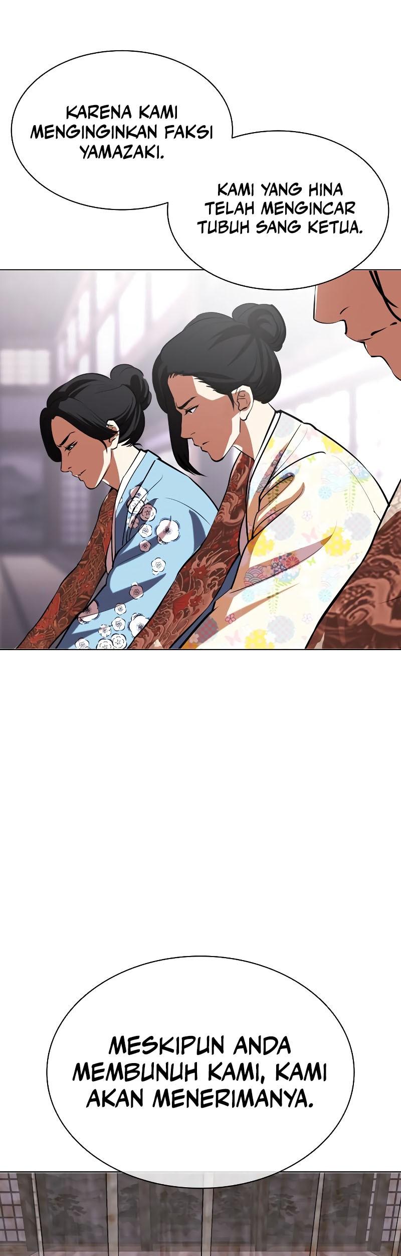 Lookism Bab 520 halaman 6