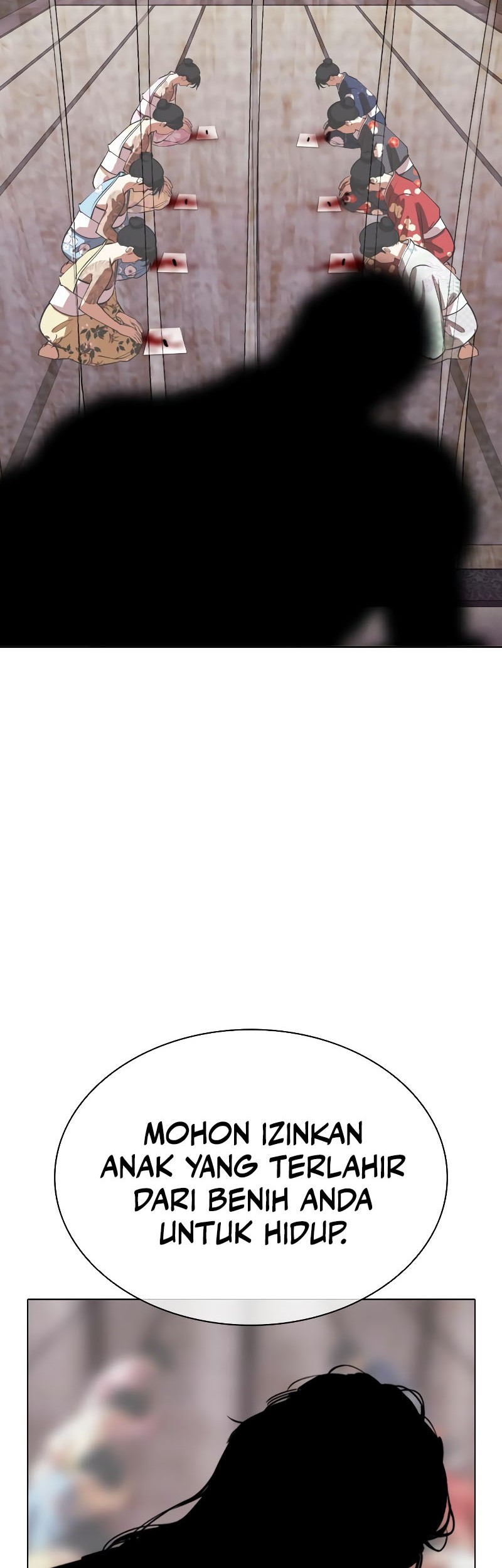 Lookism Bab 520 halaman 7