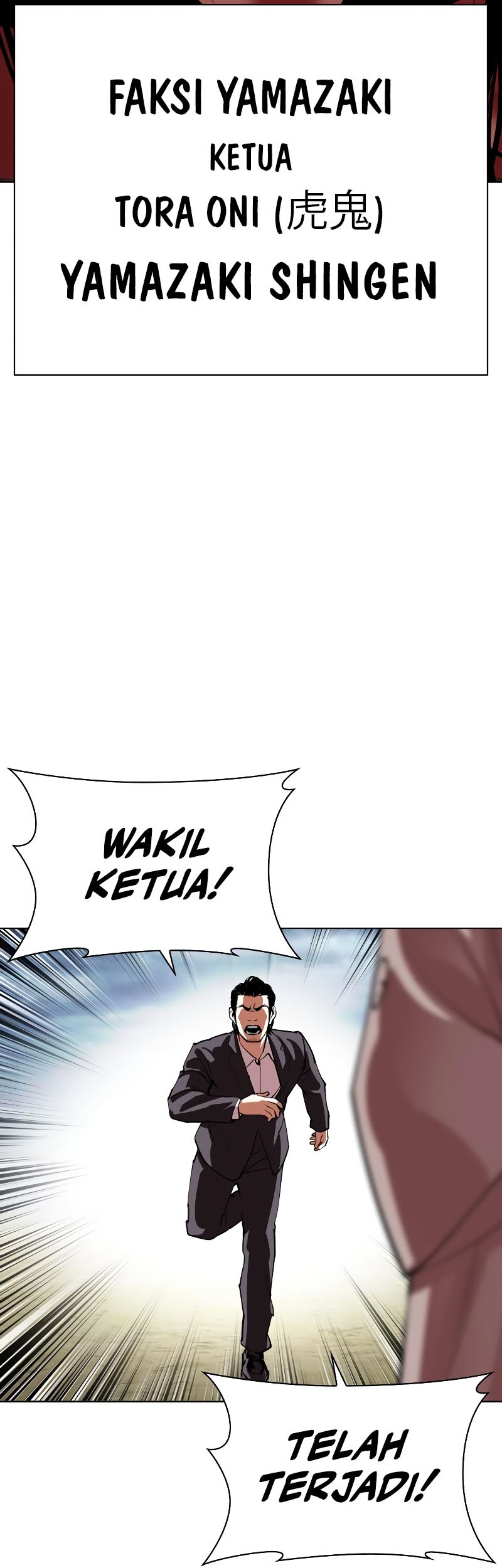 Lookism Bab 520 halaman 11