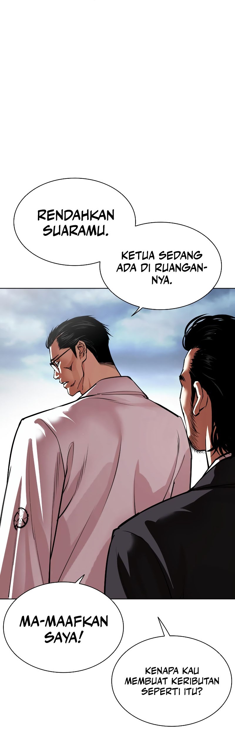 Lookism Bab 520 halaman 12