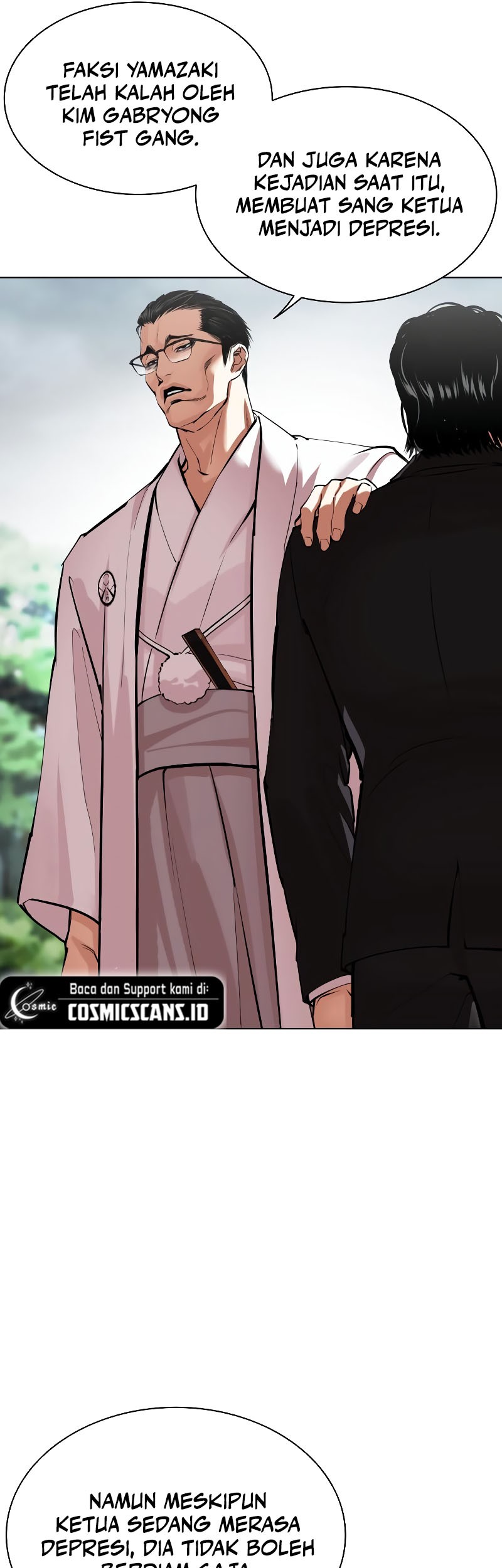 Lookism Bab 520 halaman 15