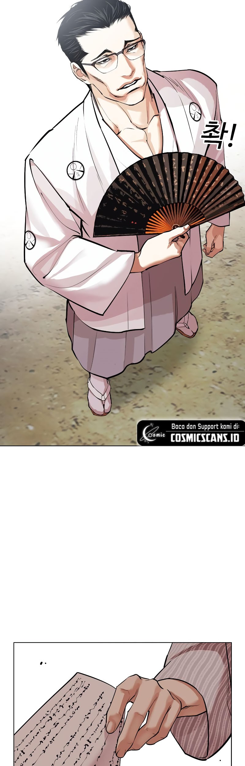 Lookism Bab 520 halaman 19