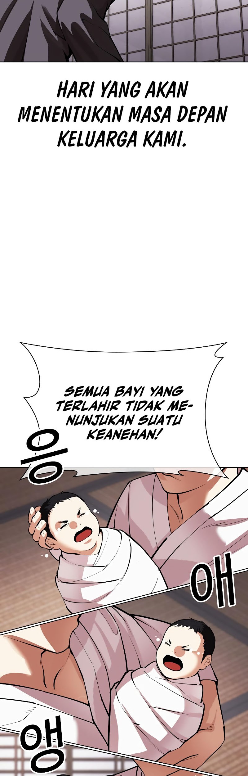 Lookism Bab 520 halaman 23
