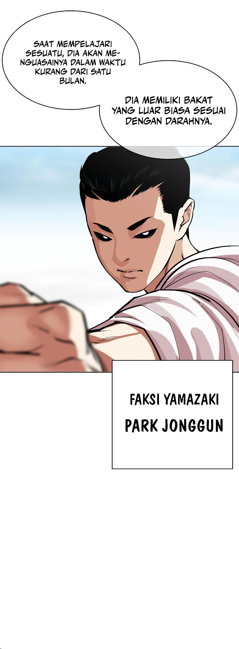 Lookism Bab 520 halaman 34