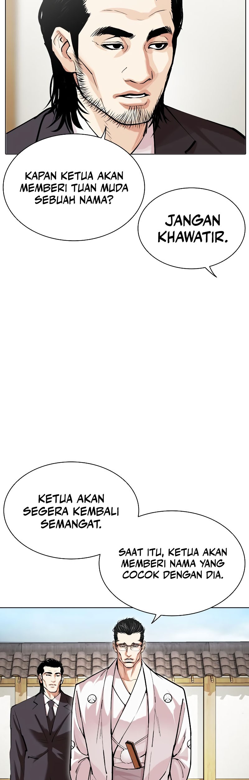Lookism Bab 520 halaman 37