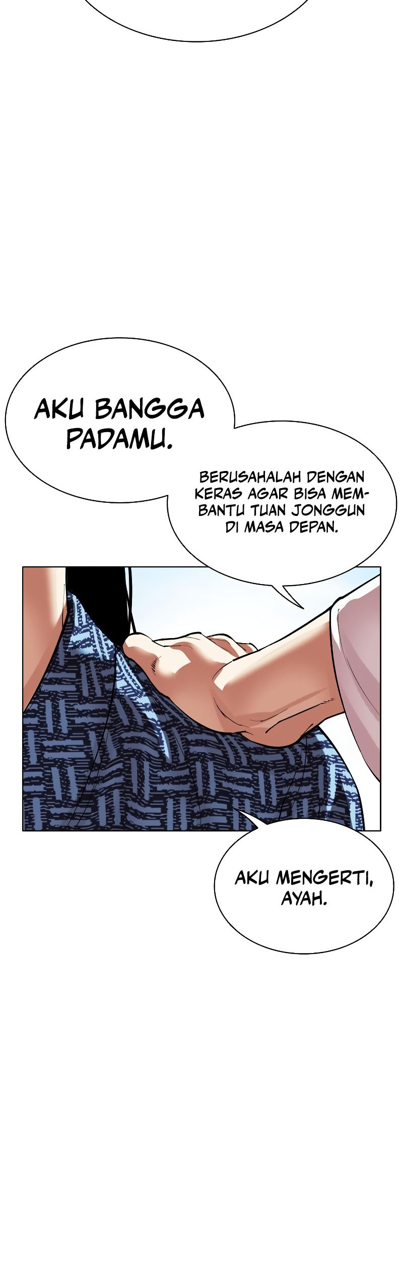 Lookism Bab 520 halaman 43