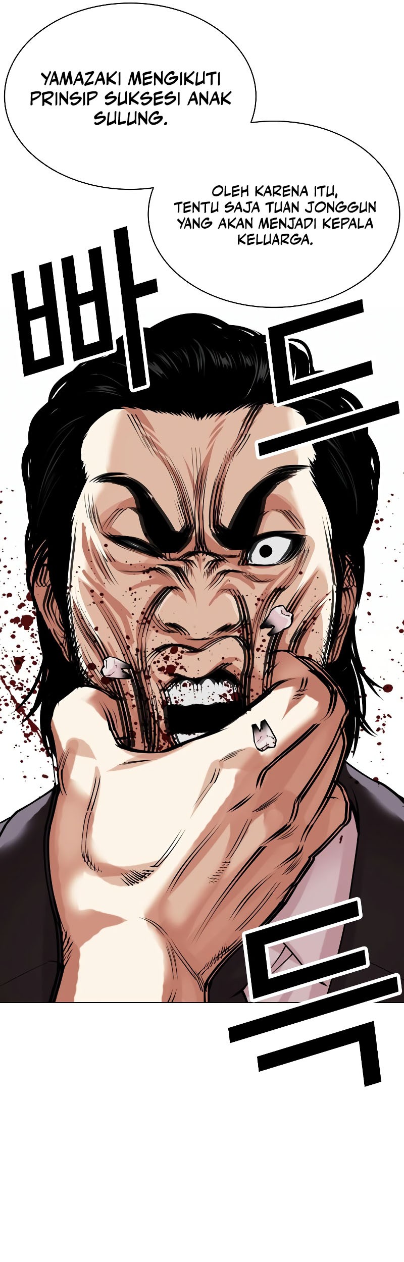 Lookism Bab 520 halaman 48