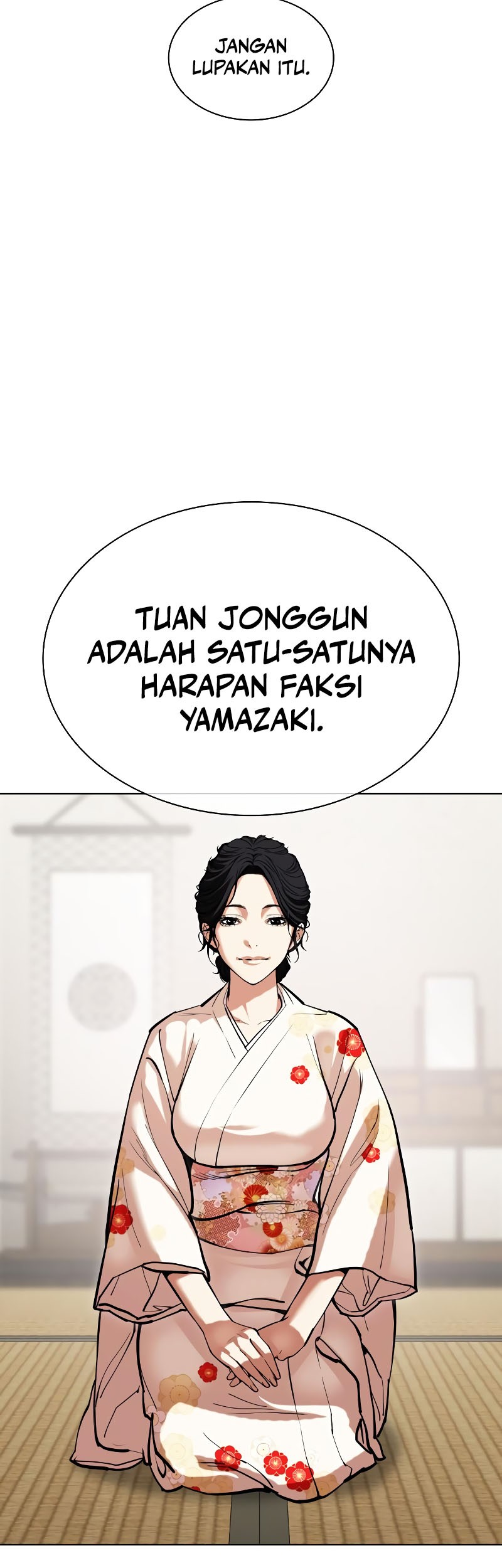 Lookism Bab 520 halaman 50