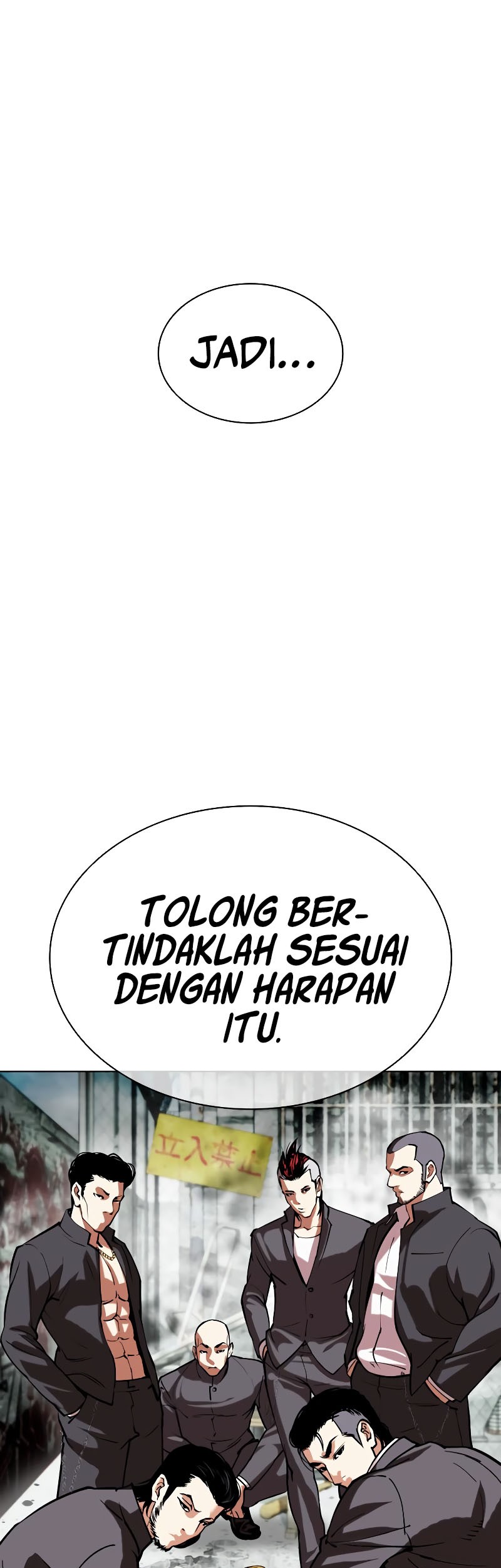 Lookism Bab 520 halaman 58