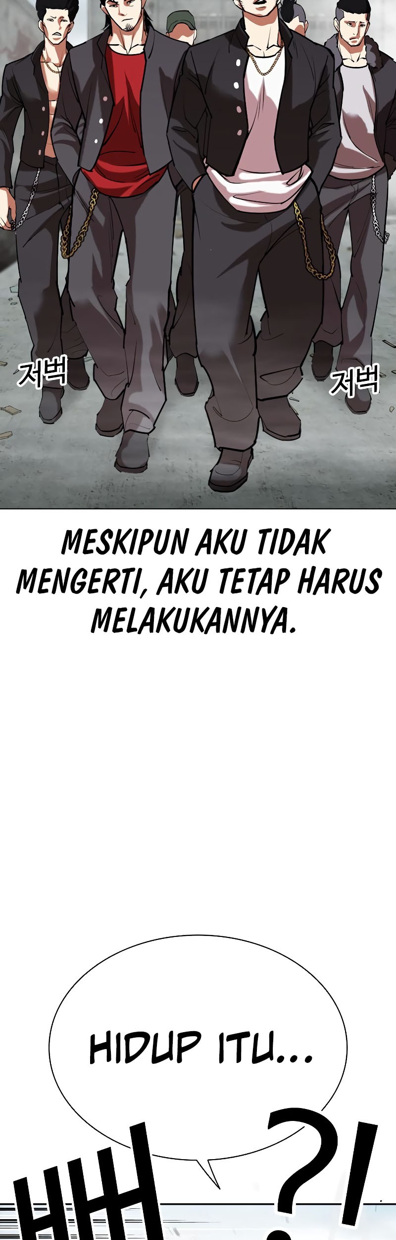 Lookism Bab 520 halaman 63