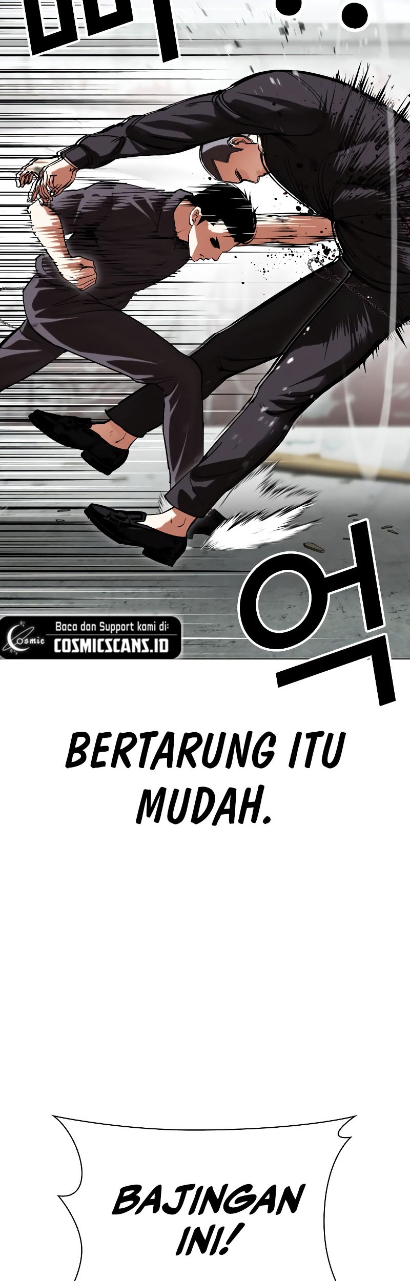 Lookism Bab 520 halaman 64