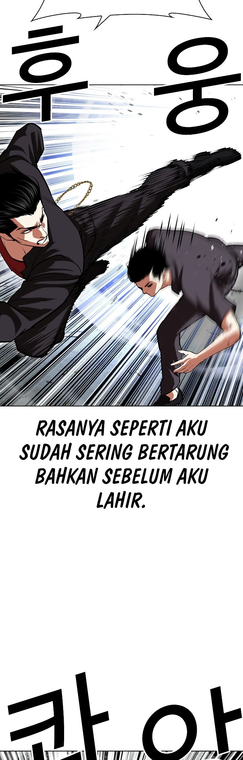 Lookism Bab 520 halaman 65