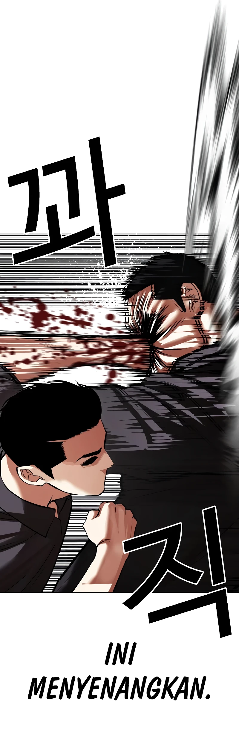 Lookism Bab 520 halaman 67