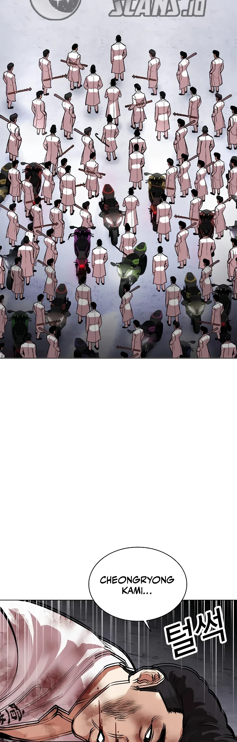Lookism Bab 520 halaman 76