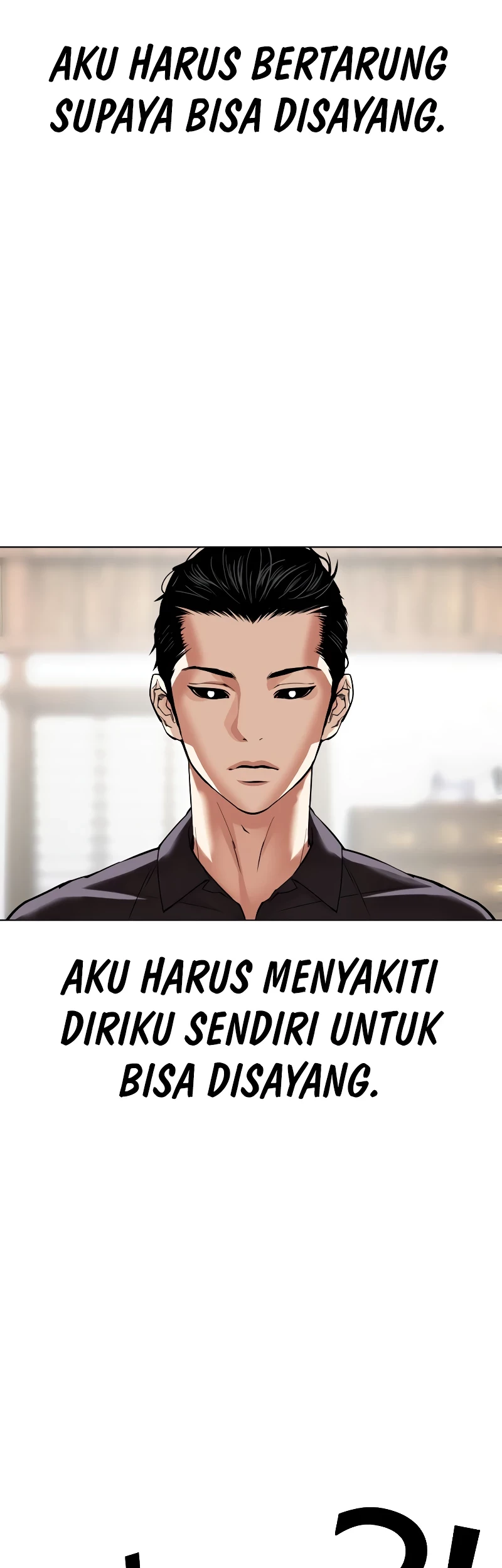 Lookism Bab 520 halaman 86