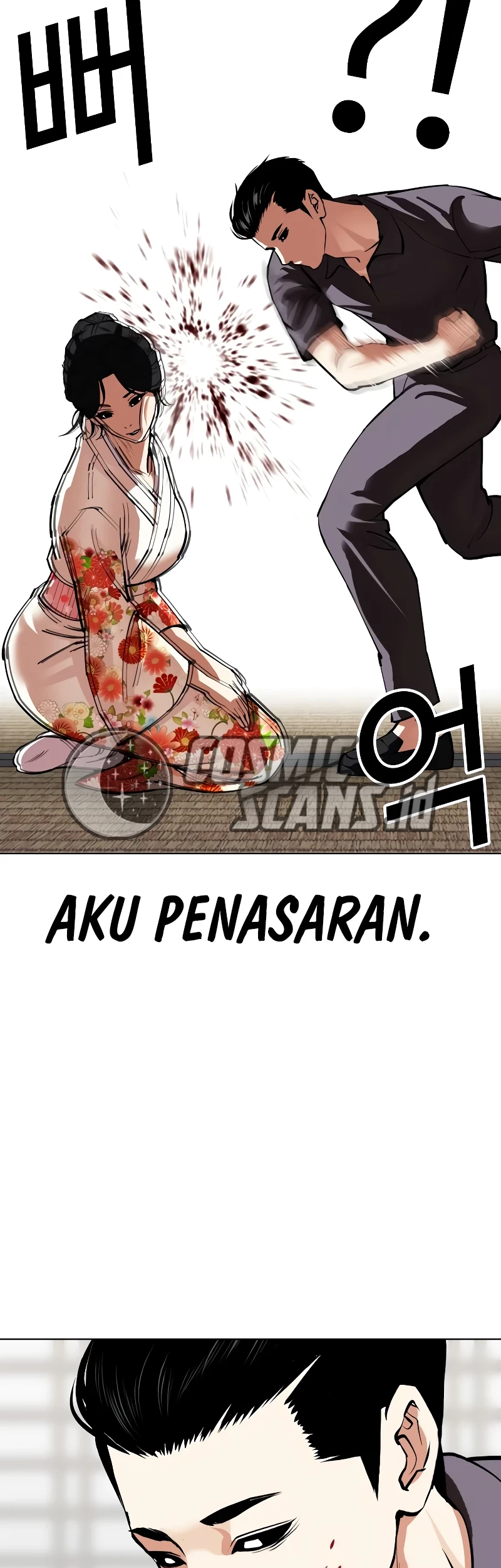 Lookism Bab 520 halaman 87