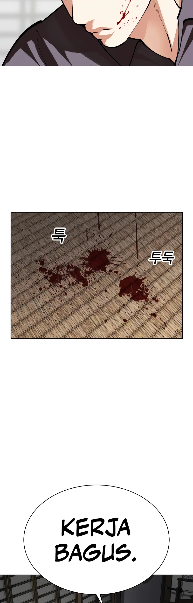 Lookism Bab 520 halaman 88