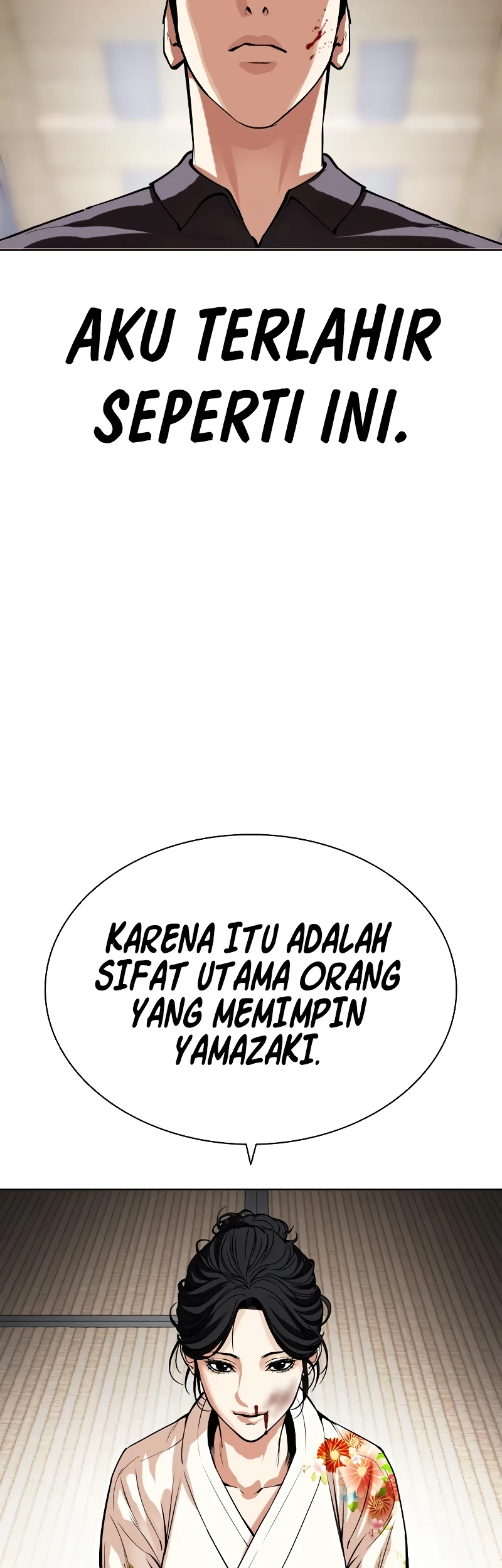 Lookism Bab 520 halaman 90