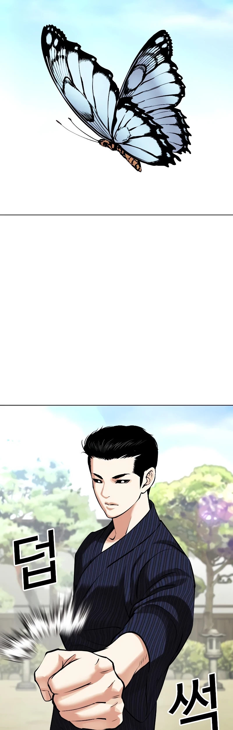 Lookism Bab 520 halaman 101