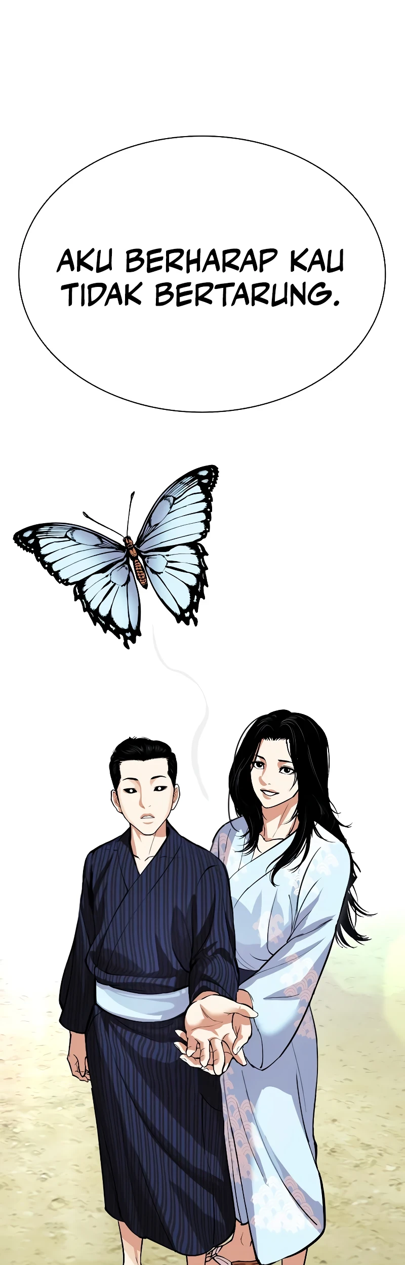 Lookism Bab 520 halaman 108