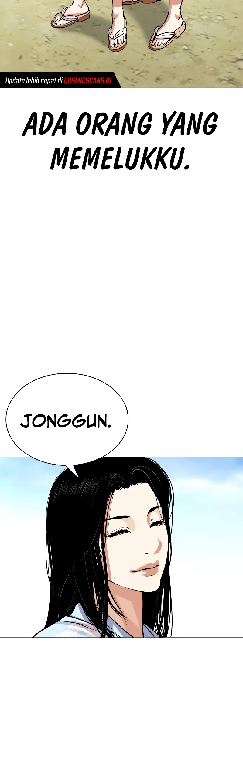 Lookism Bab 520 halaman 109