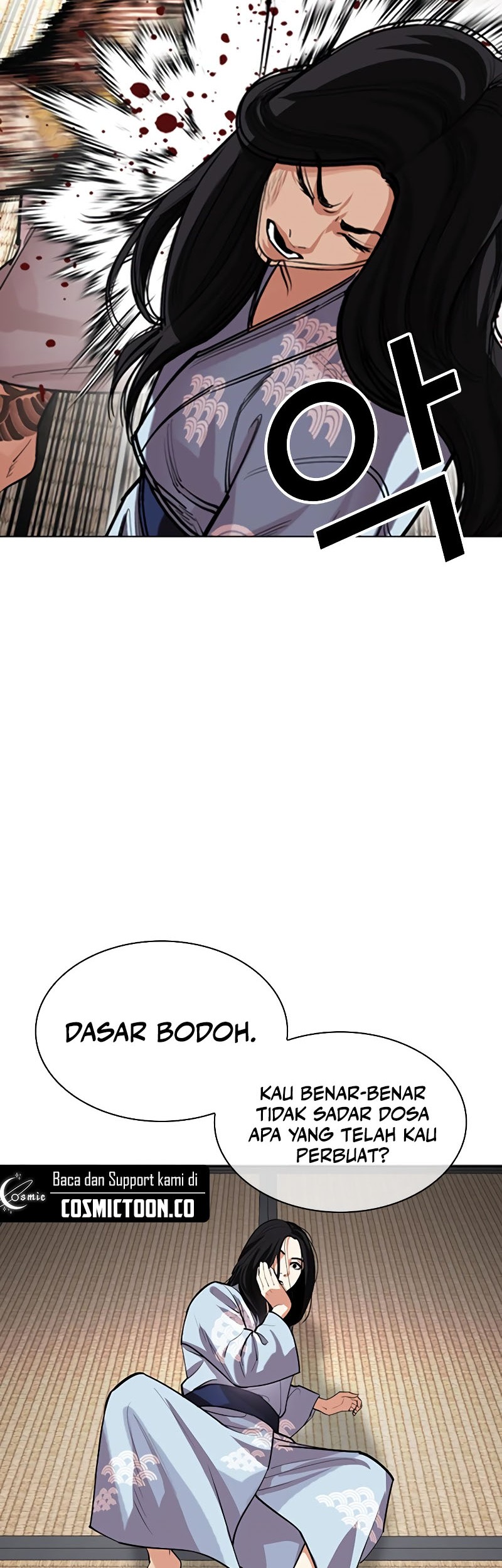 Lookism Bab 521 halaman 6