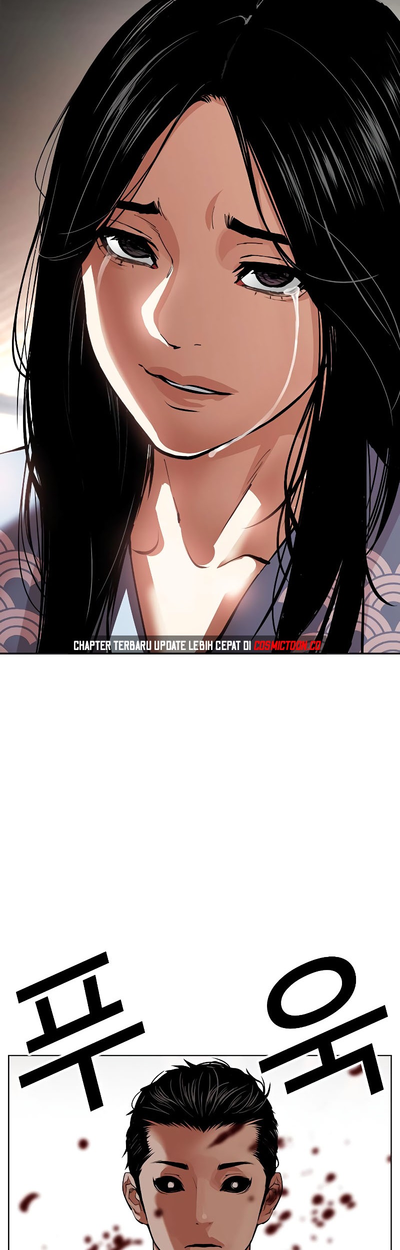 Lookism Bab 521 halaman 23
