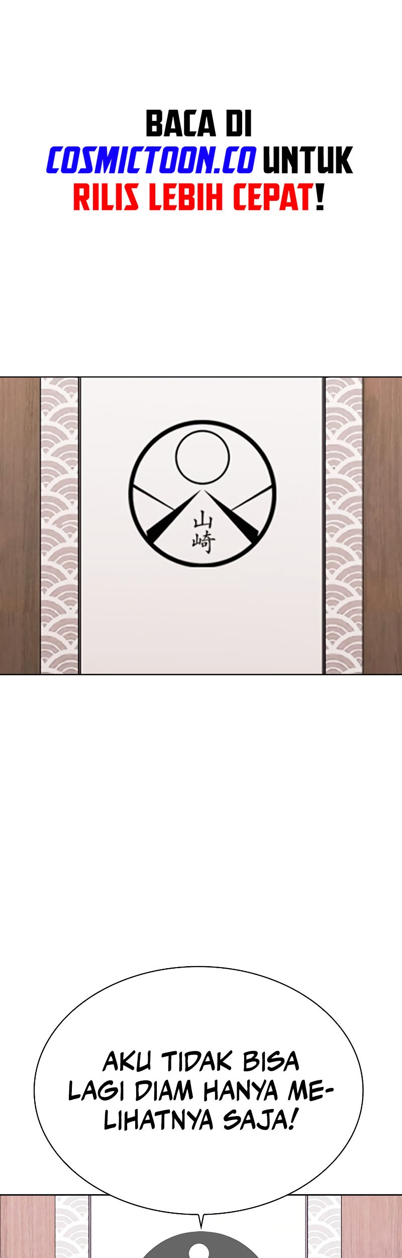 Lookism Bab 521 halaman 28
