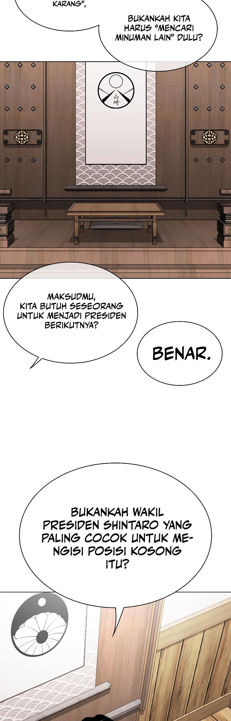 Lookism Bab 521 halaman 36