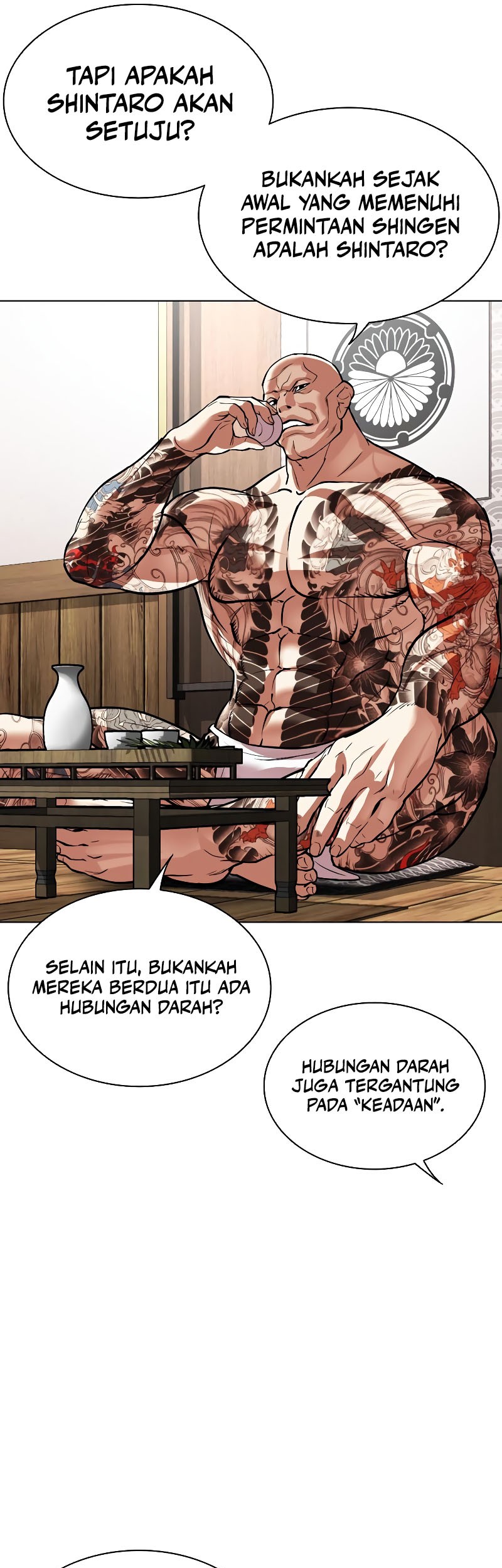 Lookism Bab 521 halaman 38