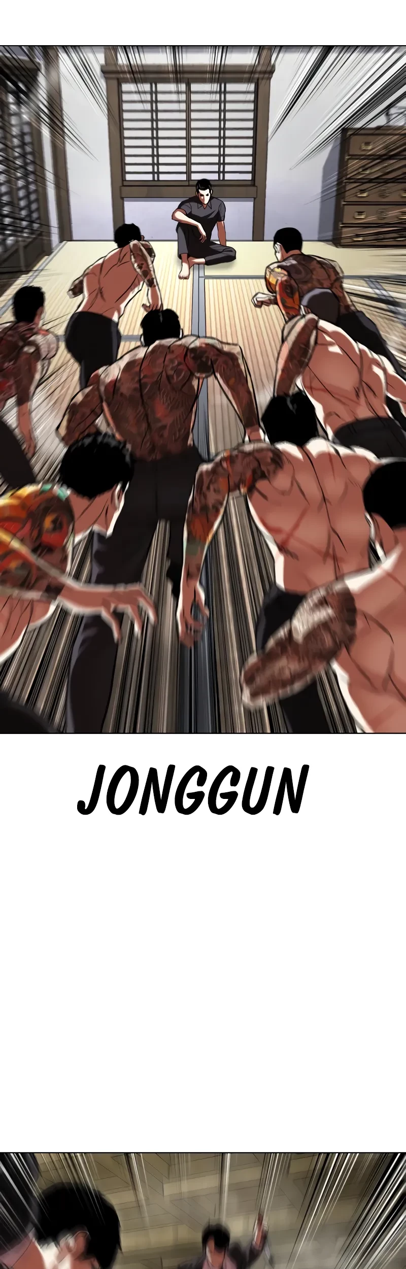 Lookism Bab 521 halaman 61