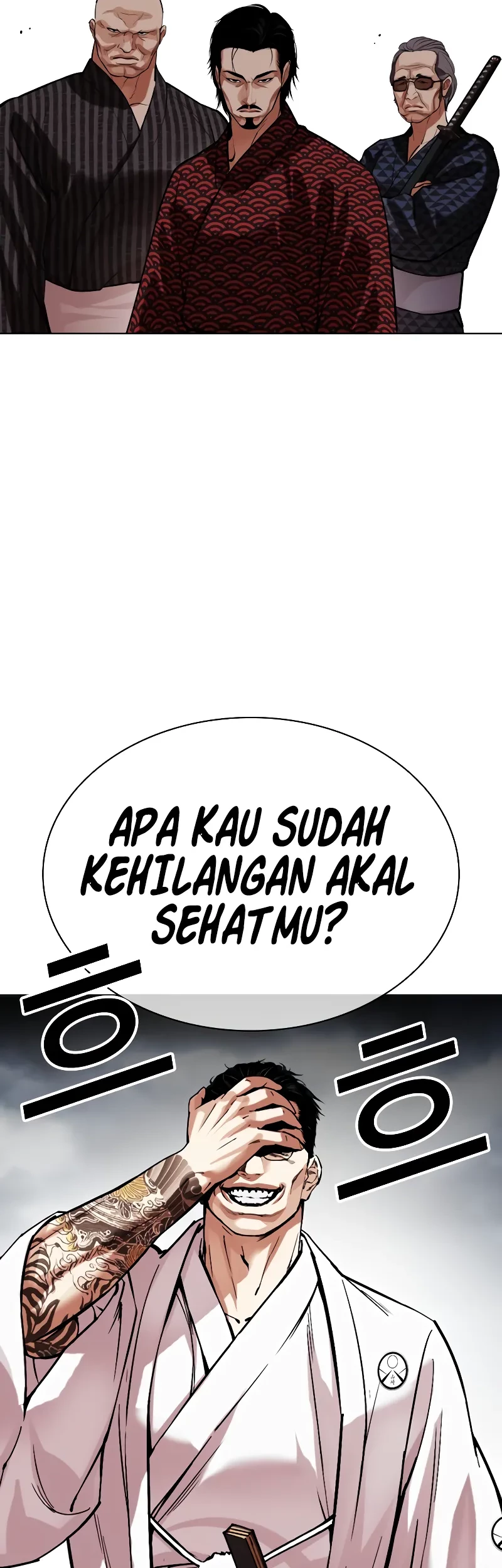 Lookism Bab 521 halaman 64
