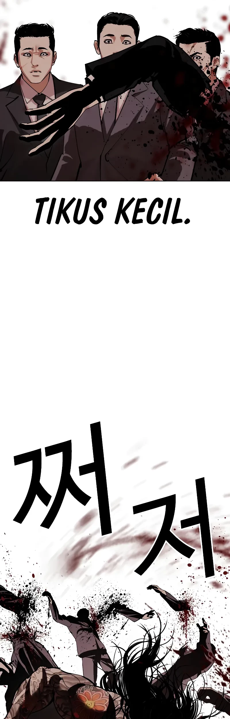 Lookism Bab 521 halaman 69