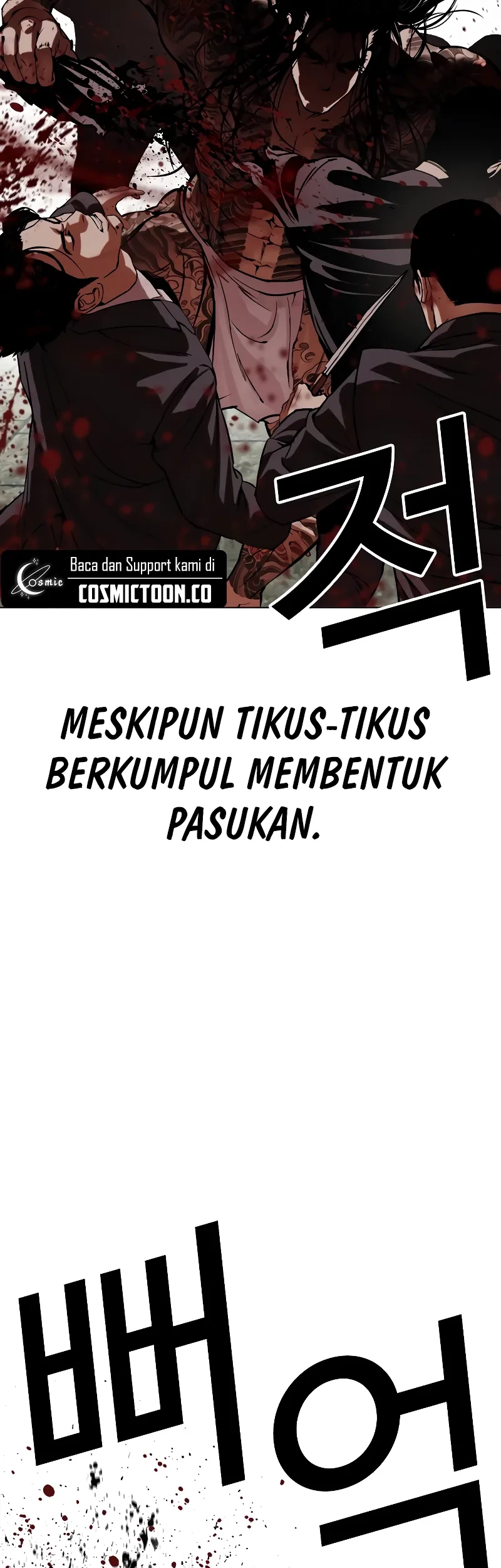 Lookism Bab 521 halaman 70