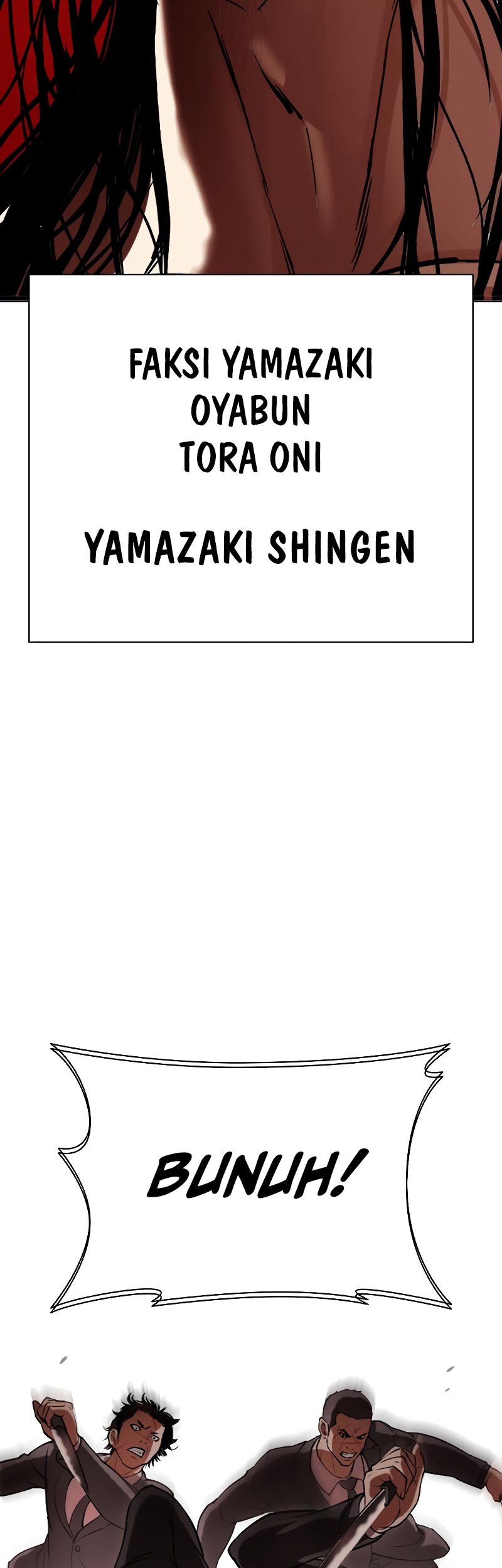 Lookism Bab 522 halaman 5