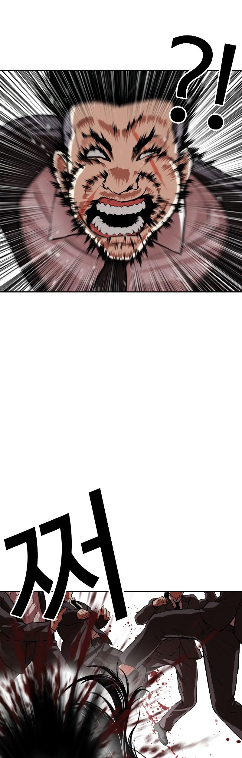 Lookism Bab 522 halaman 8