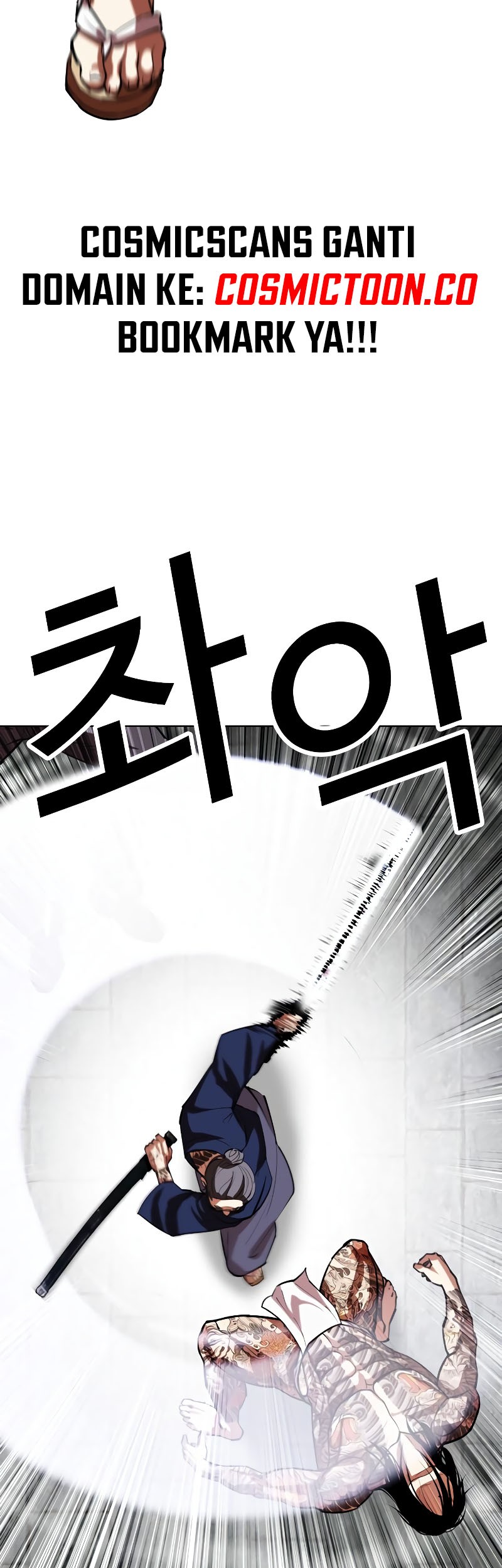Lookism Bab 522 halaman 24