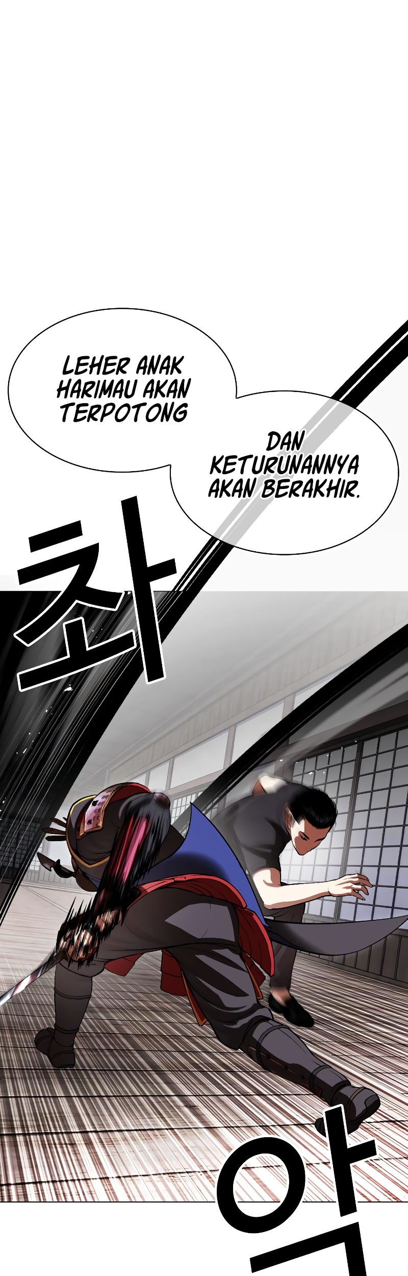 Lookism Bab 522 halaman 47