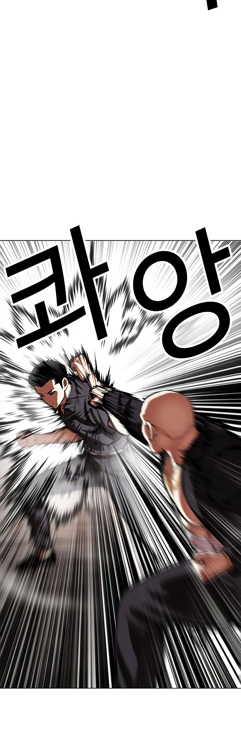 Lookism Bab 522 halaman 48