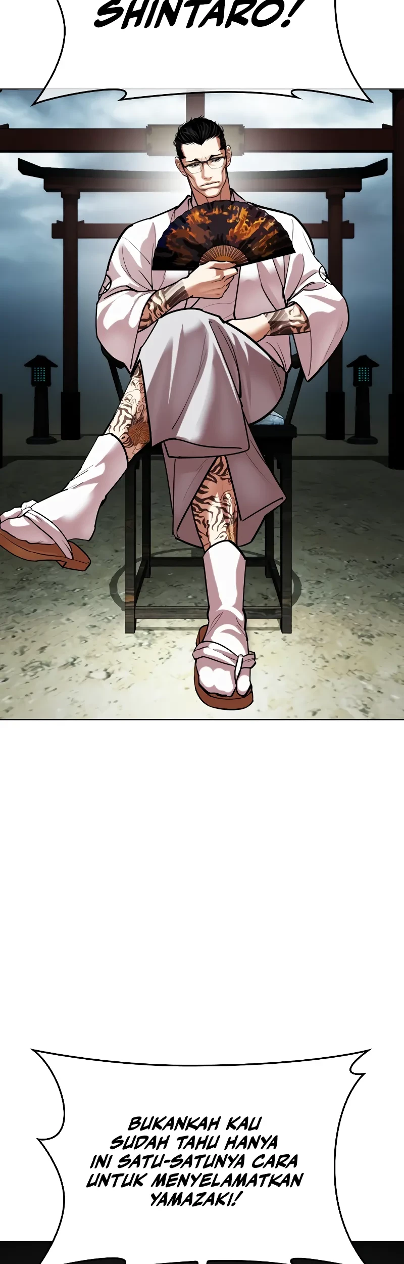 Lookism Bab 522 halaman 78