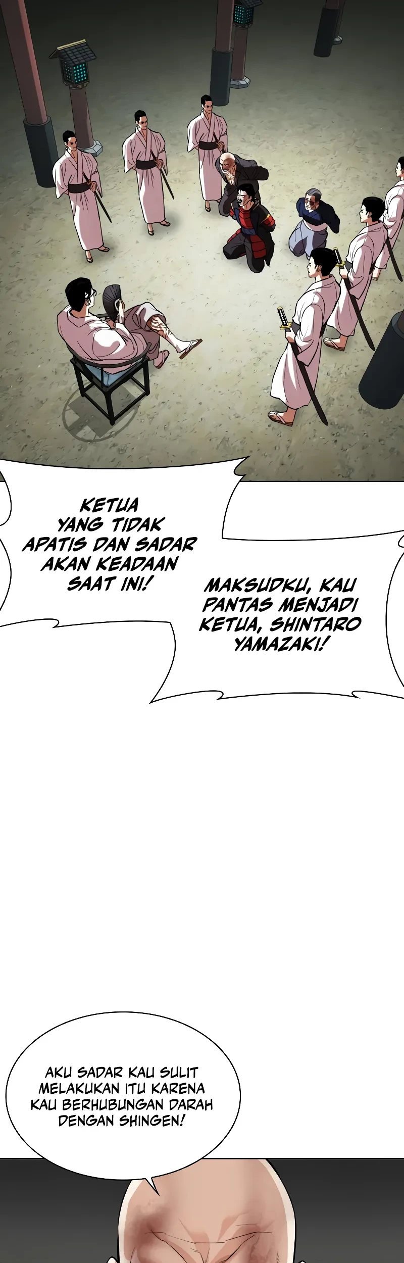 Lookism Bab 522 halaman 80