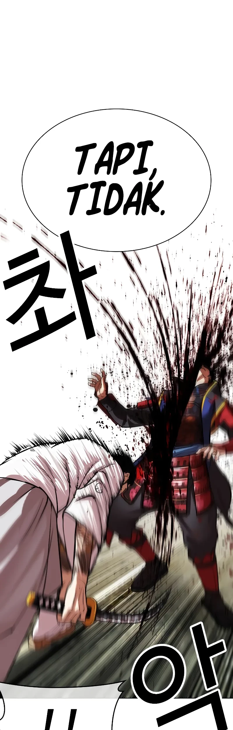 Lookism Bab 522 halaman 85