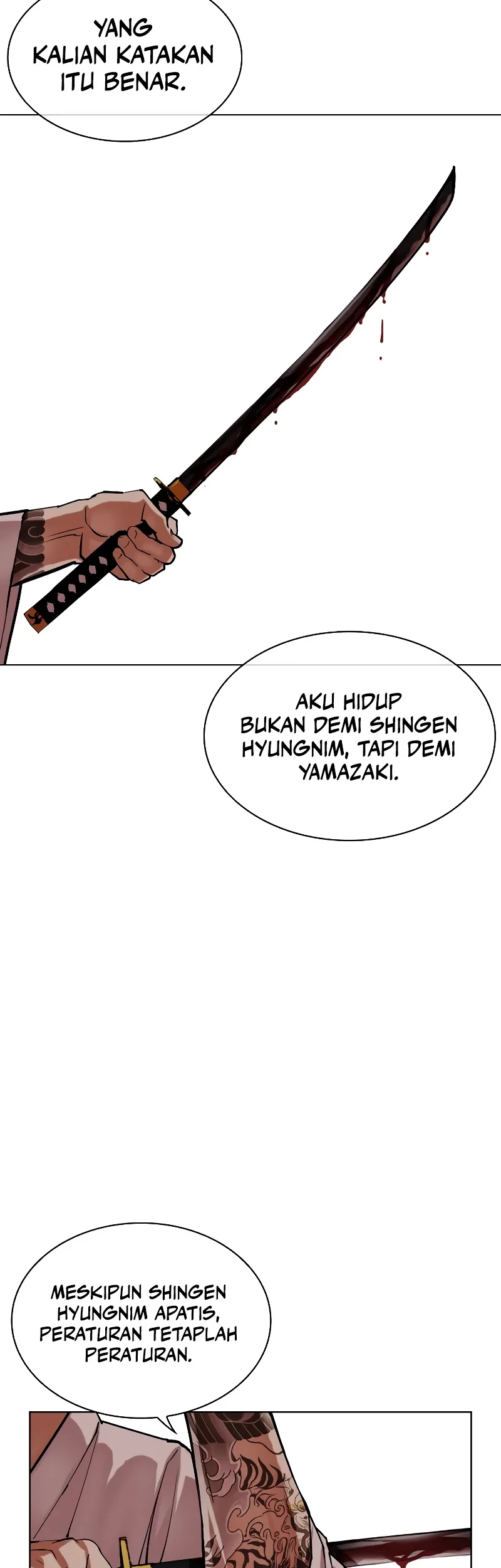 Lookism Bab 522 halaman 87