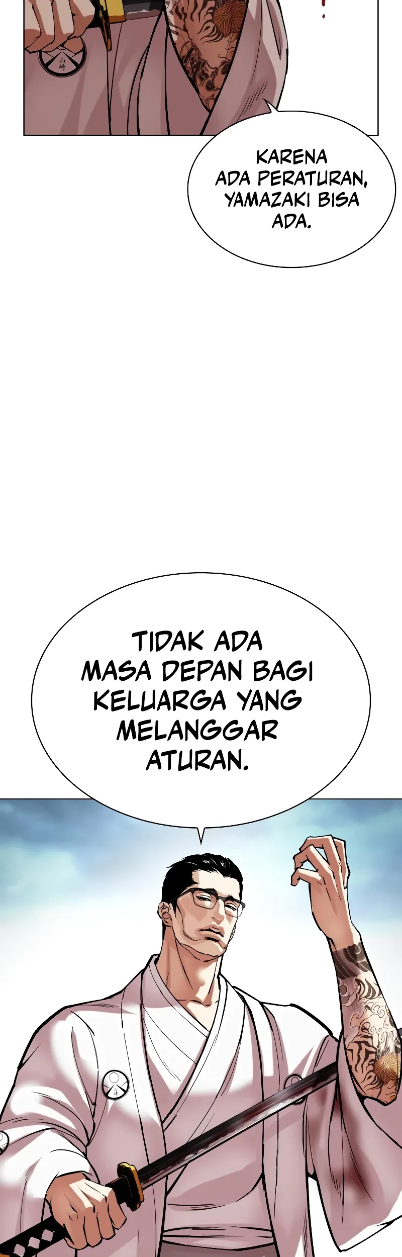 Lookism Bab 522 halaman 88