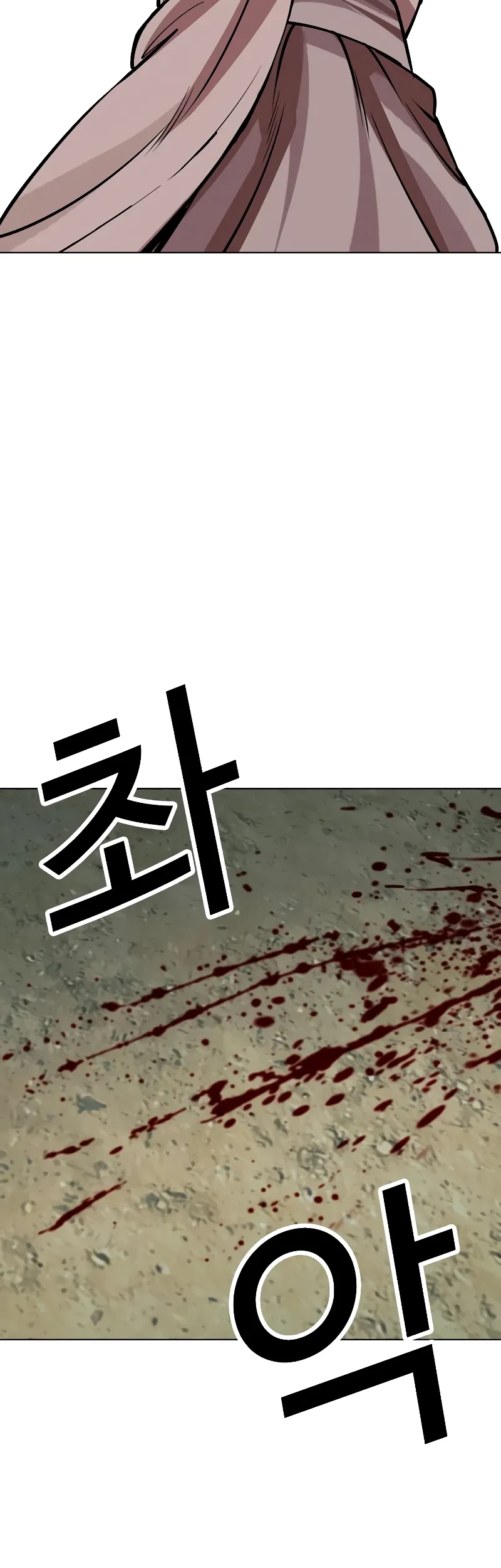 Lookism Bab 522 halaman 92