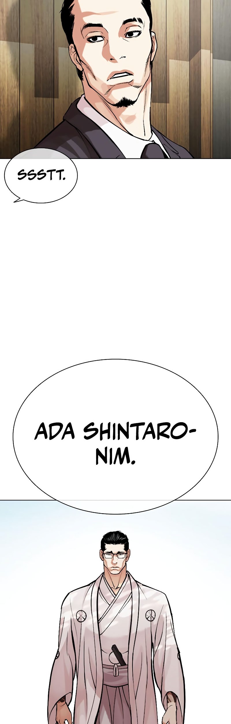 Lookism Bab 523 halaman 15