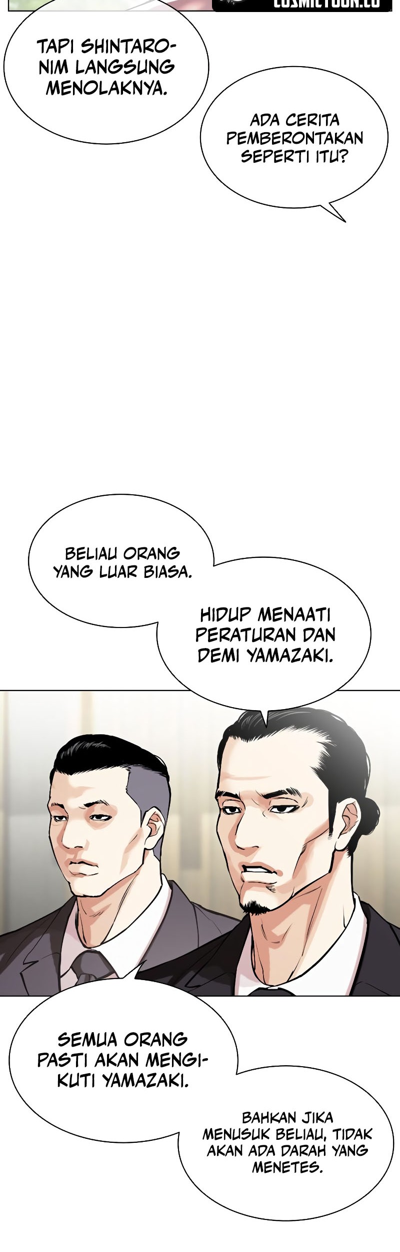 Lookism Bab 523 halaman 17