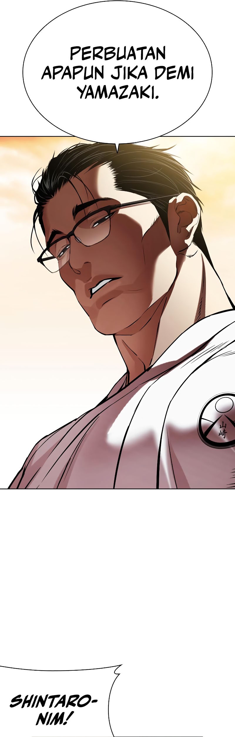 Lookism Bab 523 halaman 26